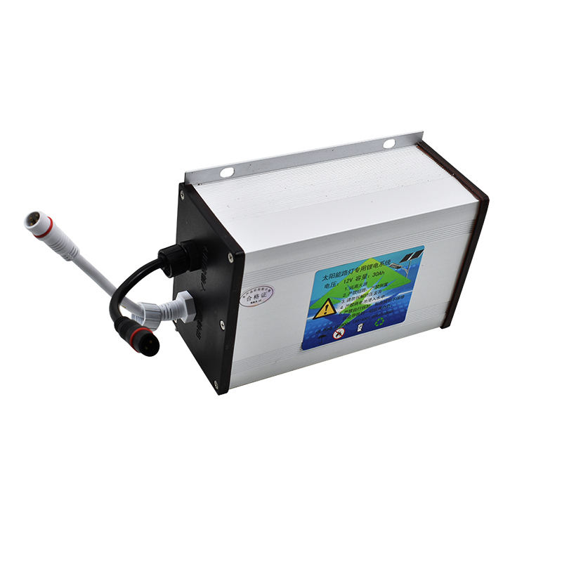 Rechargeable 12.8v 36ah Solar Energy Integrated Street Lamp Battery 12v Lithium Lifepo4 Battery