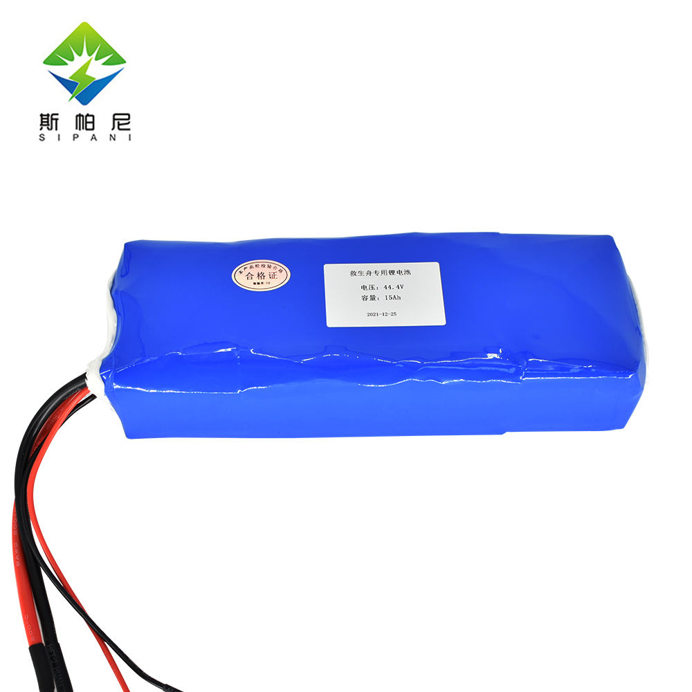 High Quality Hot Sale Water Rescue Robot Battery 18650 Lithium Ion Battery